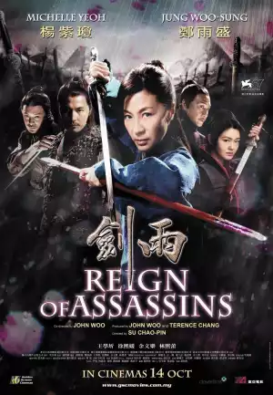Reign of Assassins (2010) [Chinese]