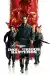 Inglourious Basterds (2009)