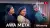 Awa Meta (2023 Yoruba Movie)