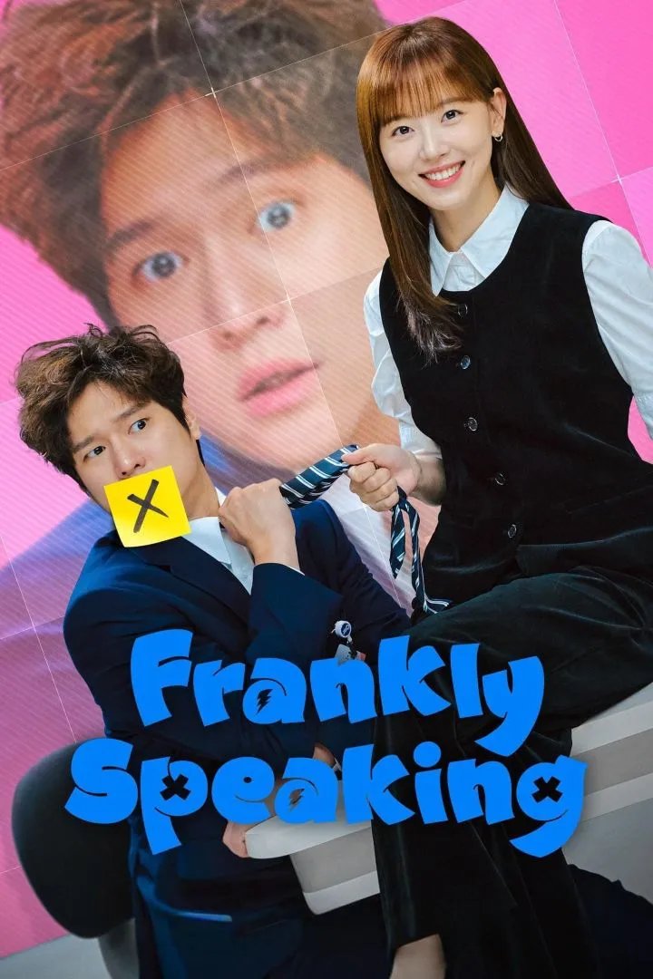Frankly Speaking (2024) [Korean] (TV series)
