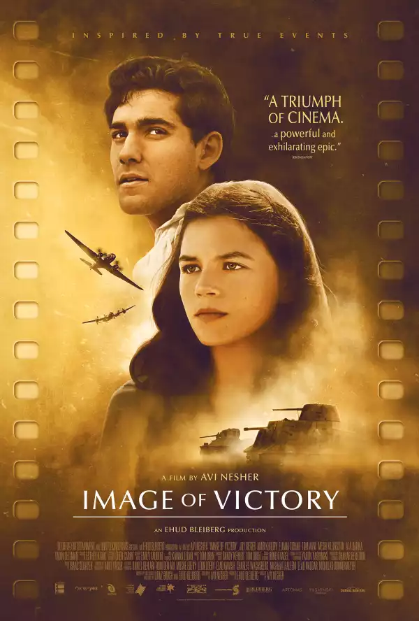 Image of Victory (2021) (Arabic)