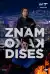 I Know Your Soul (2023) [Bosnian] (TV series)
