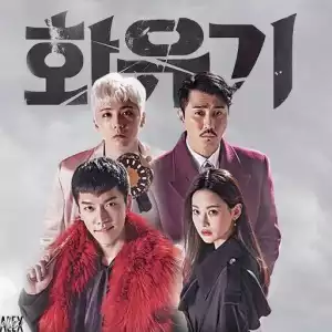A Korean Odyssey Season 01