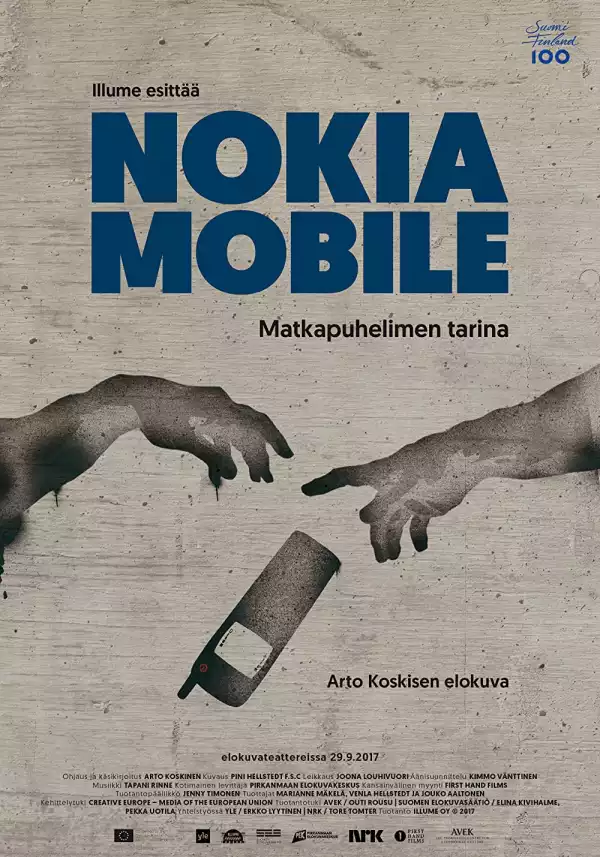 Nokia Mobile: We Were Connecting People (2017)