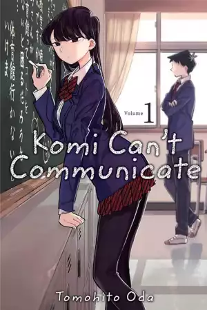 Komi Cant Communicate Season 2