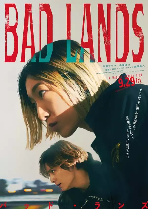Bad Lands (2023) [Japanese]