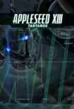 Appleseed SEASON 1