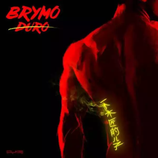 Brymo - Duro