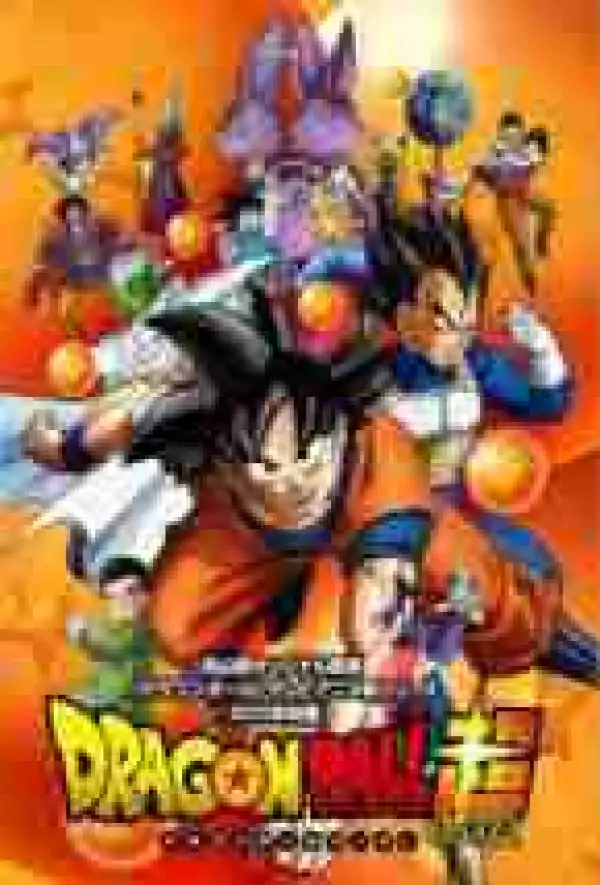 Dragon Ball Super Dubbed Season 5 Episode 14