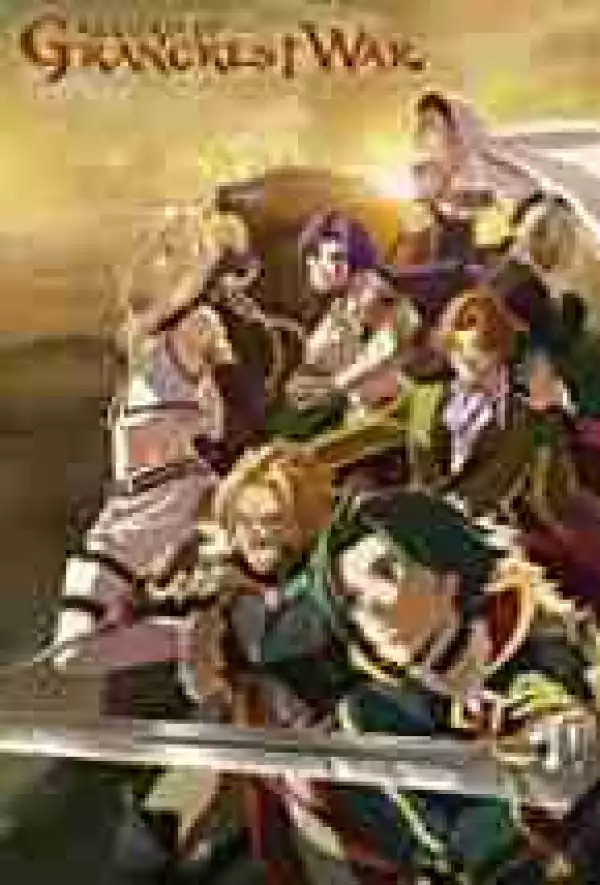Record Of Grancrest