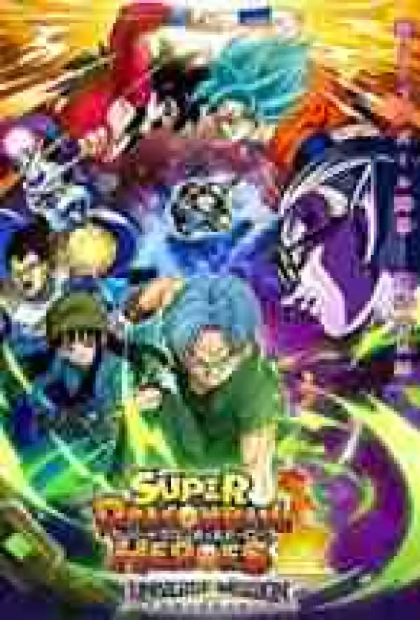 Super Dragon Ball Heroes SEASON 1