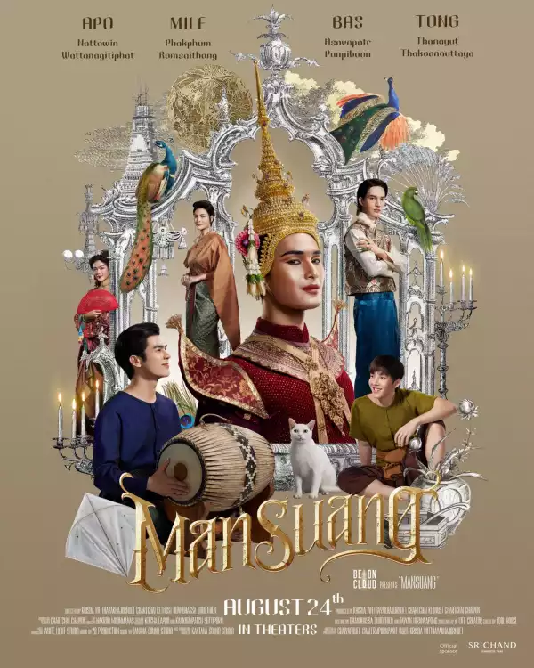 Man Suang (2023) [Thai]