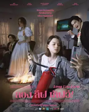 Movie:Long Live Love (2023) (Download Mp4)