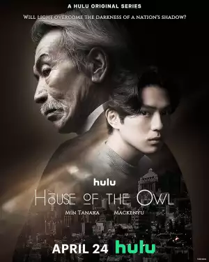 House Of The Owl (Japanese 2024 TV series)