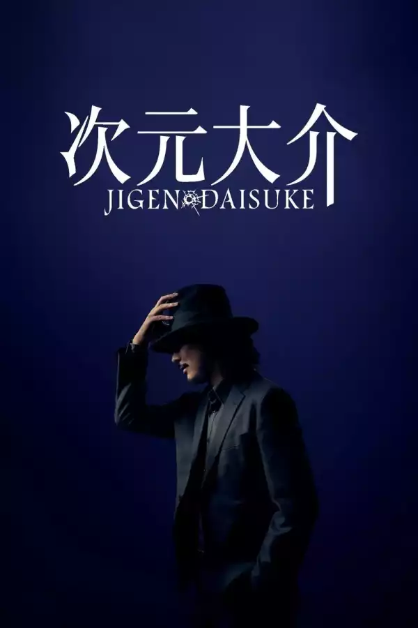 Jigen Daisuke (2023) [Japanese]