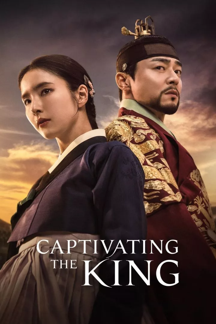 Captivating the King (2024) [Korean] (TV series)