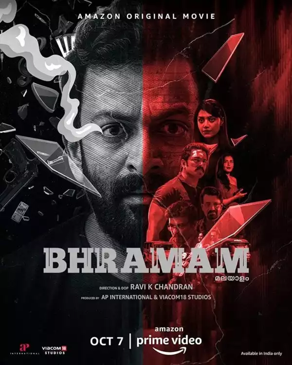Bhramam (2021) (Malayalam)