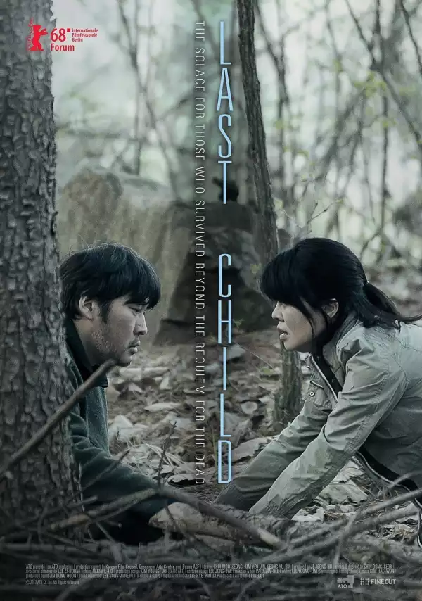 Last Child (2017) (Korean)