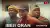 Ibeji Oran (2023 Yoruba Movie)