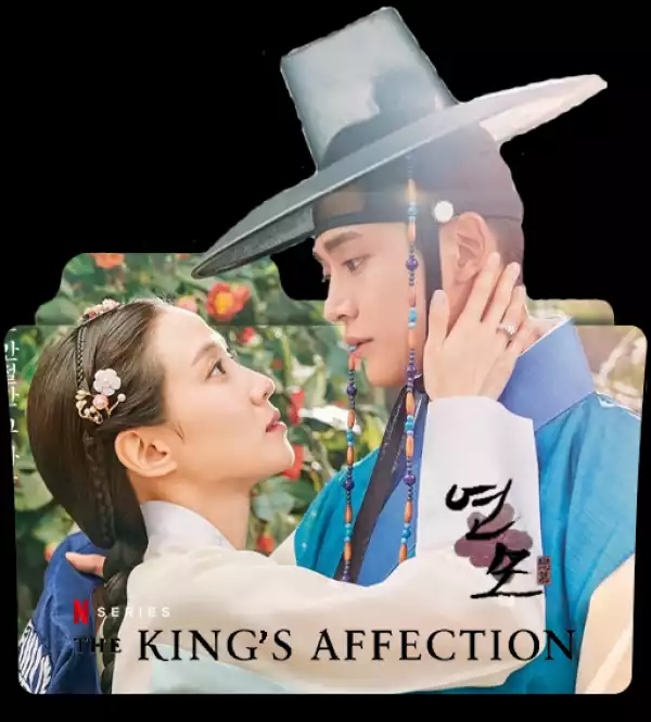 The Kings Affection S01E20