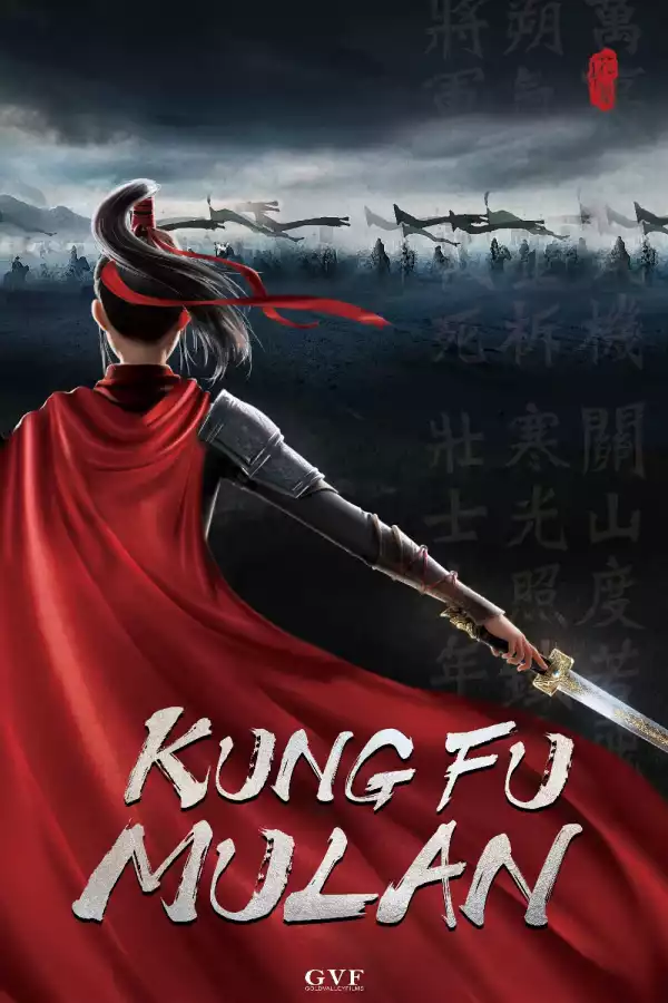 Kung Fu Mulan (2021) (Animation)