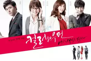 Color Of Woman Season 01 (Korean)