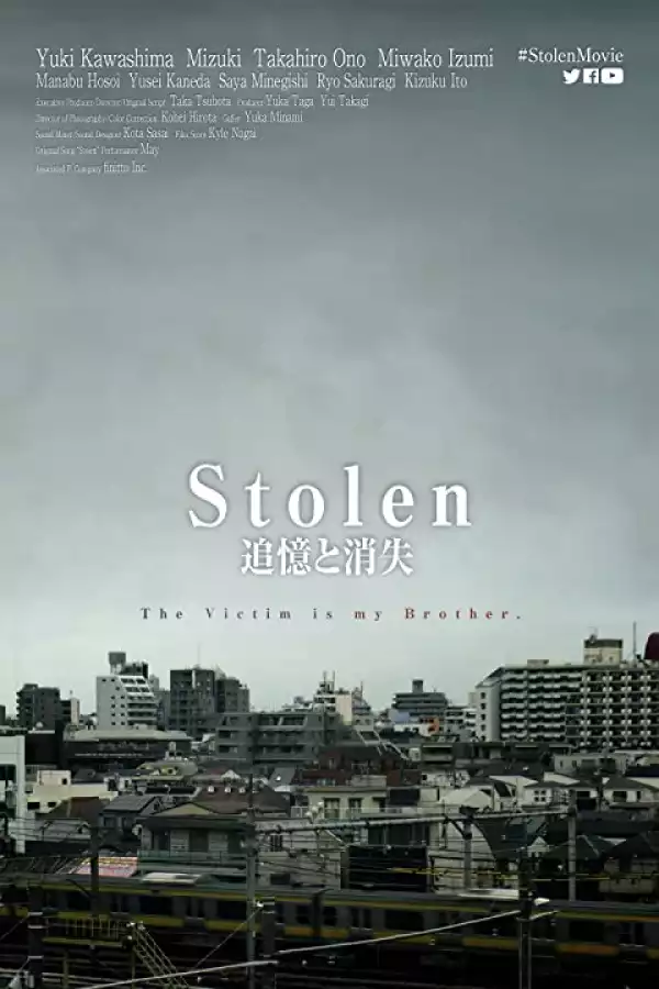 Stolen (2020) (Japanese)