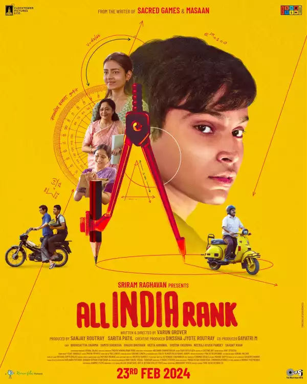 All India Rank (2024) [Hindi]