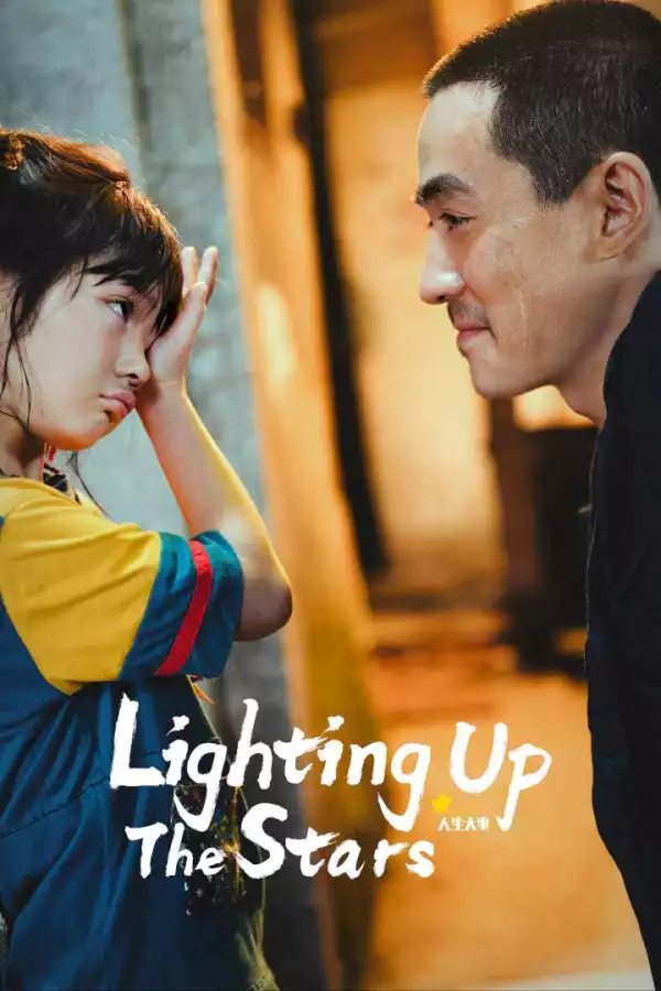 Lighting up the Stars (2022) (Chinese)