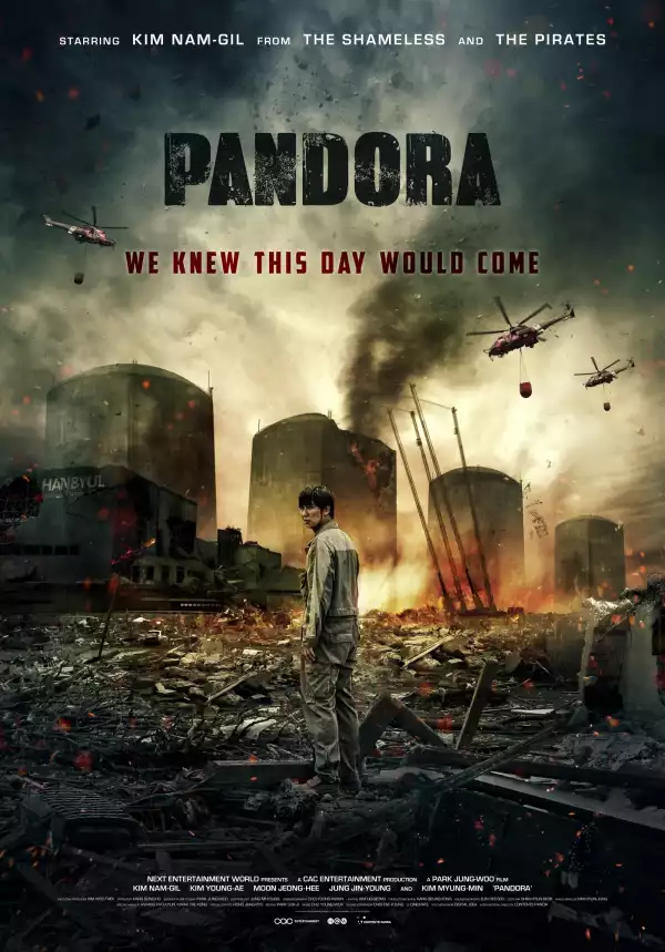 Pandora (2016) [Korean]