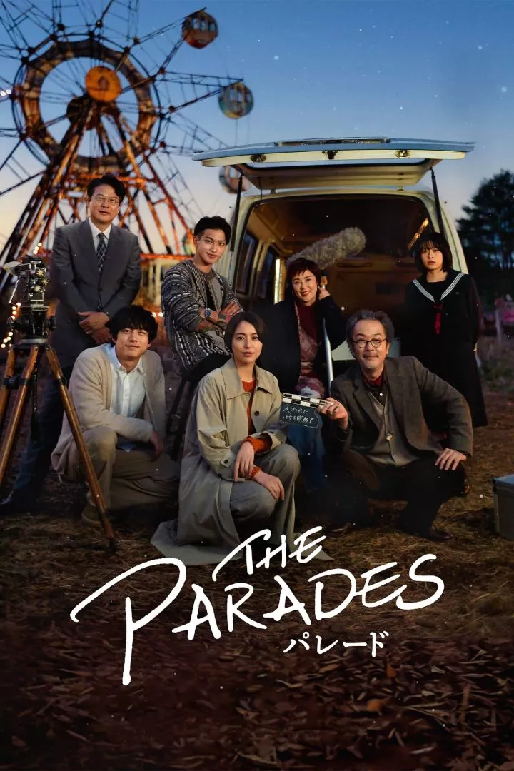 The Parades (2024) [Japanese]