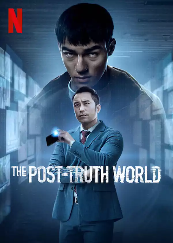 The Post-Truth World (2022) (Chinese)