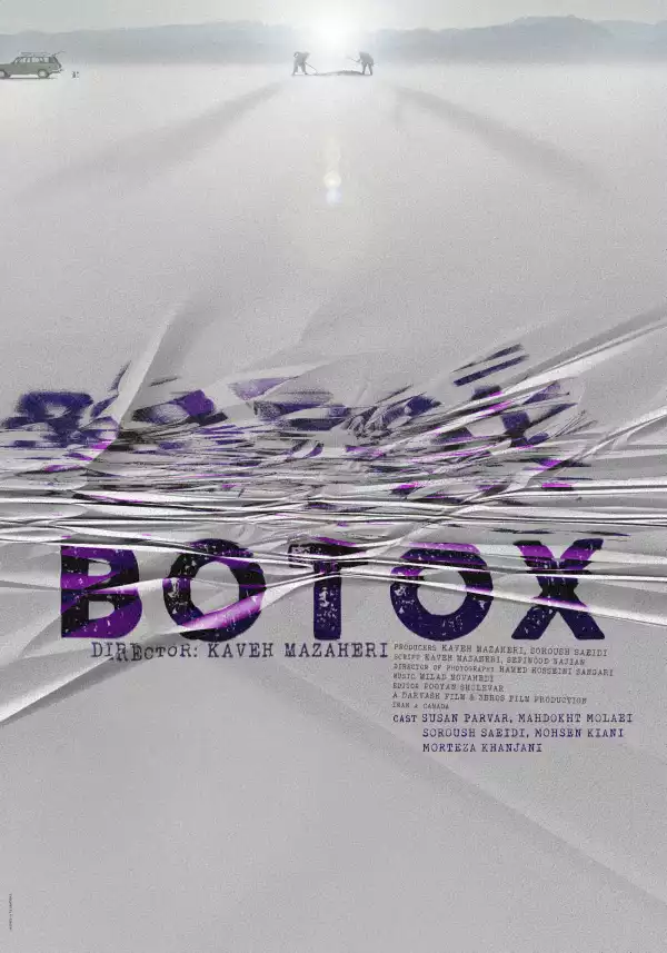 Botox (2020) (Persian)