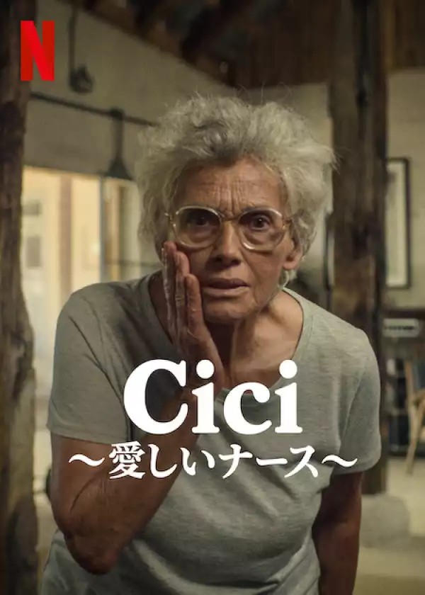 Cici (2022) (Turkish)
