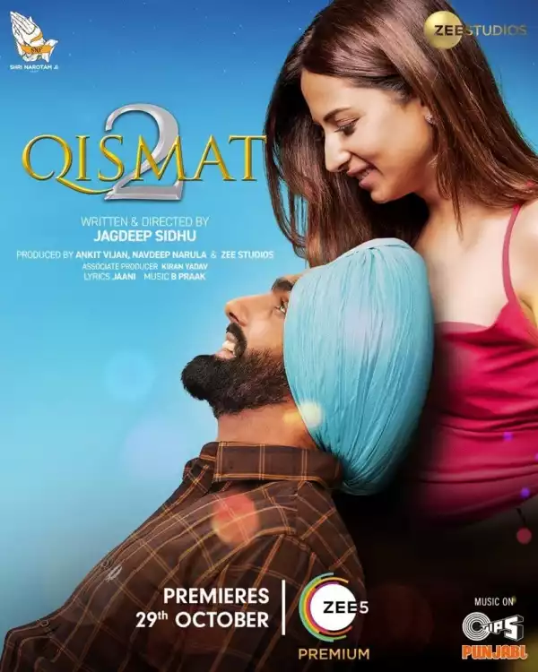 Qismat 2 (2021) (Punjabi)