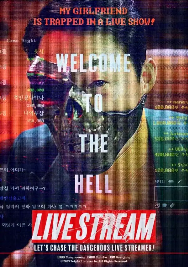 Live Stream (2023) (Korean)