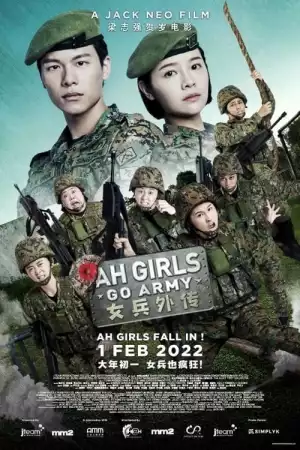 Ah Girls Go Army (2023)