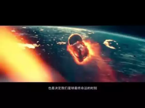 Crazy Alien (2019) [HC HDRip] [Chinese] (Official Trailer)
