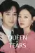Queen of Tears (2024) [Korean] (TV series)