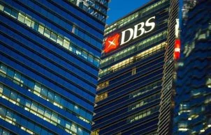 DBS Bank’s Brokerage Arm Greenlighted to Provide Cryptocurrency Services
