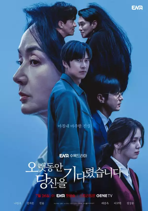 Longing for You (2023) [Korean] (TV series)