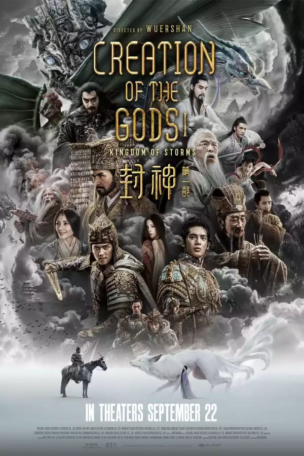 Creation of the Gods I Kingdom of Storms (2023) [Chinese]
