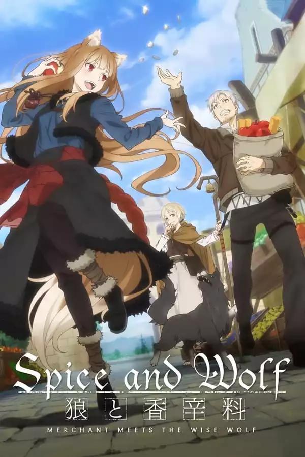 Spice and Wolf Merchant Meets the Wise Wolf S01 E03