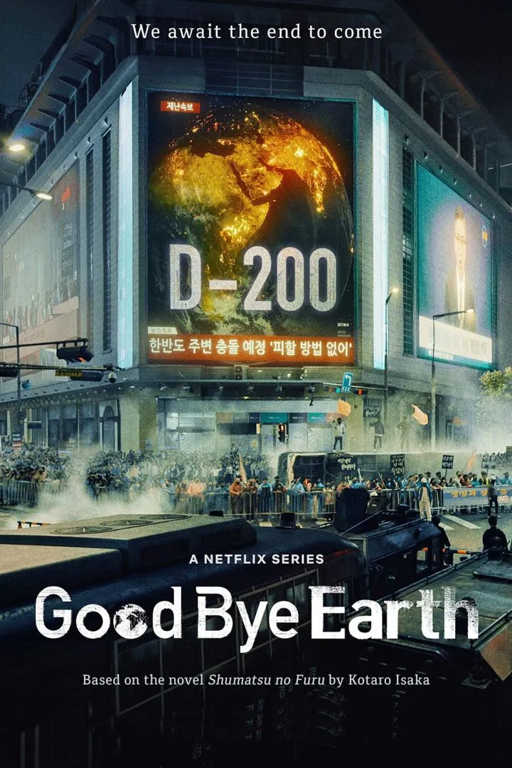Goodbye Earth (2024) [Korean] (TV series)