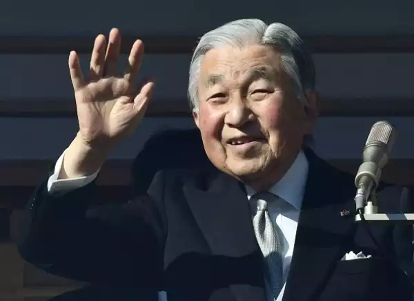 Career & Net Worth Of Akihito