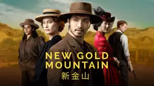 New Gold Mountain S01E03
