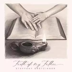 Steffany Gretzinger - I Exalt Thee (feat. Cassie Campbell)
