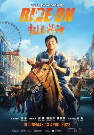 Ride On (Longma jingshen) (2023) [Chinese]