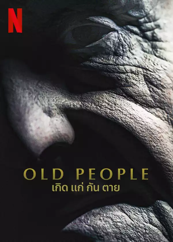 Old People (2022) (German)
