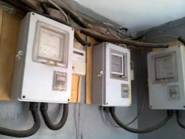 FG Proposed Meter Price Takes Effect From Today